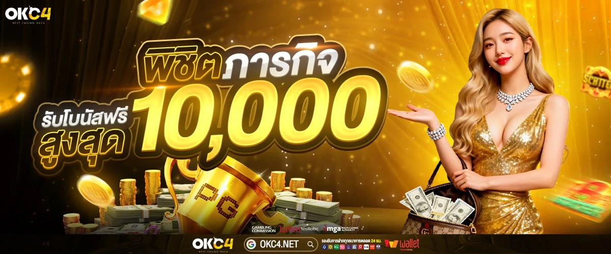 73b9c8f1-4add-4a7d-95d8-26783c8af6ff